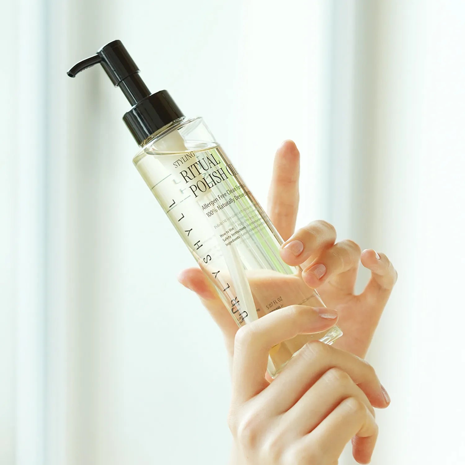 CURLYSHYLL Ritual Polish Oil 150ml