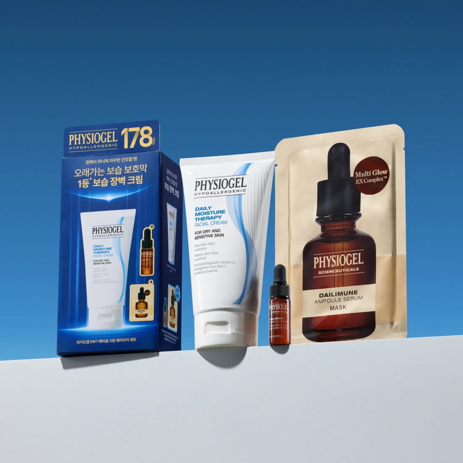 PHYSIOGEL DMT Facial Cream 150ml Set (+Dailimune Ampoule Serum Mask Sheet 1ea+Dailimune Ampoule 4ml)