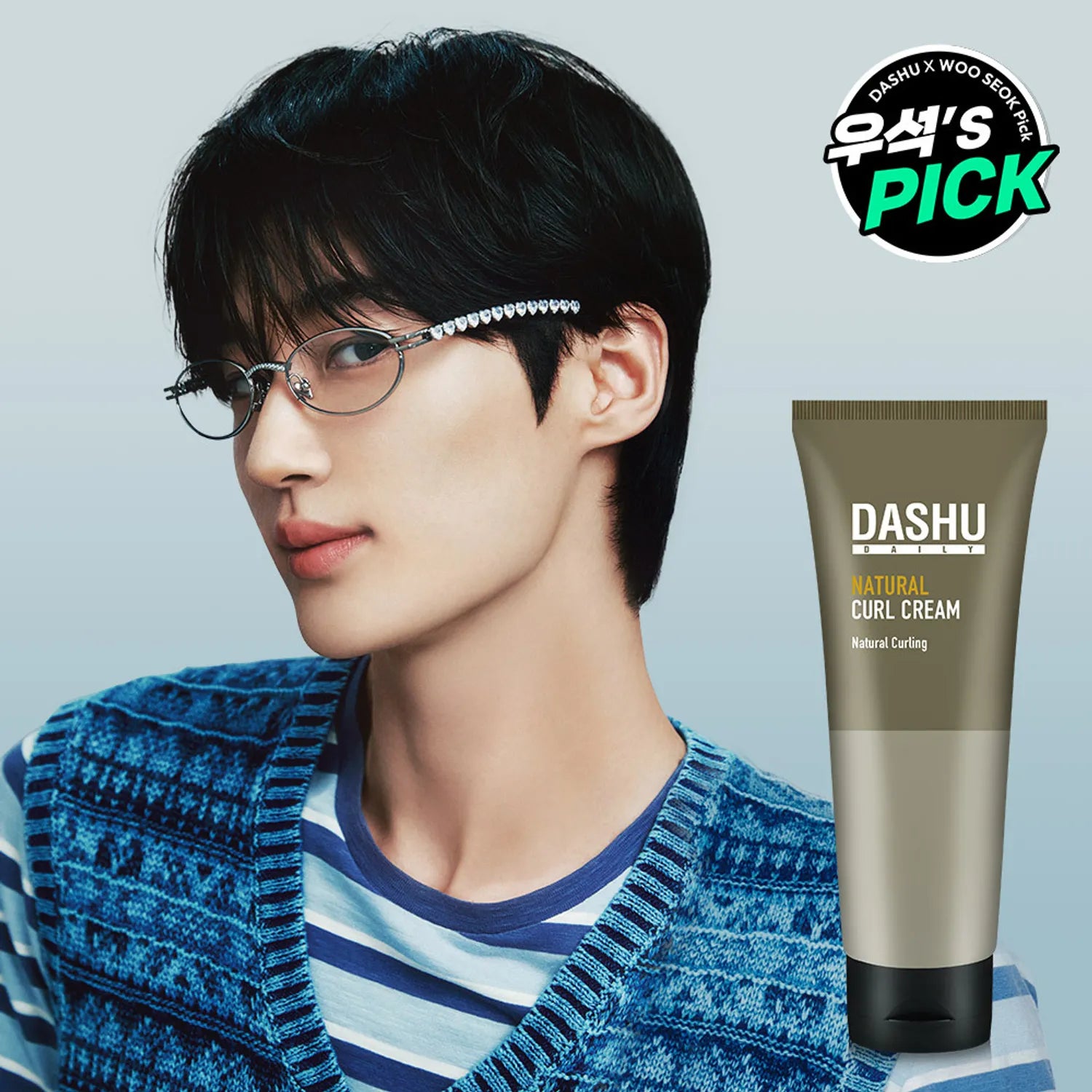 DASHU Daily Natural Hair Cream 150mL