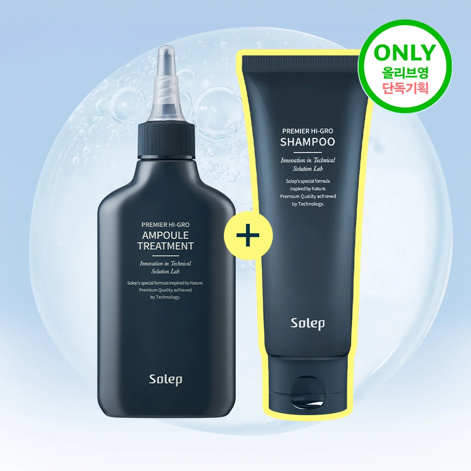 Solep Premier Hi-Gro Ampoule Treatment 150mL (+shampoo 100mL)