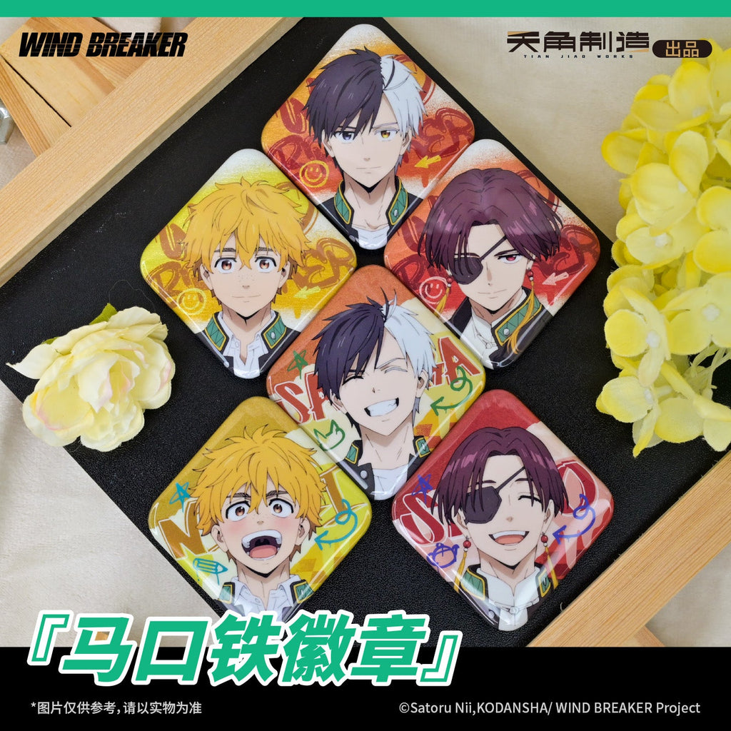 WIND BREAKER | Acrylic Standee & Art Card & Plush Doll & Badge & Shikishi Board