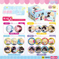 The Falling Merman | Jia Le Bi Chao Ying & Jia Le Bi Te Tiao Series Badge Blind Box