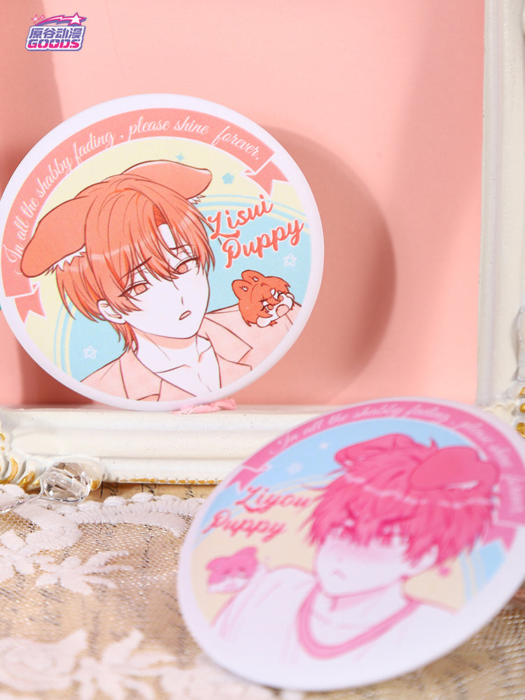 Lying Puppies Will Be Eaten | Vc Milk Topping Series Badge Blind Box