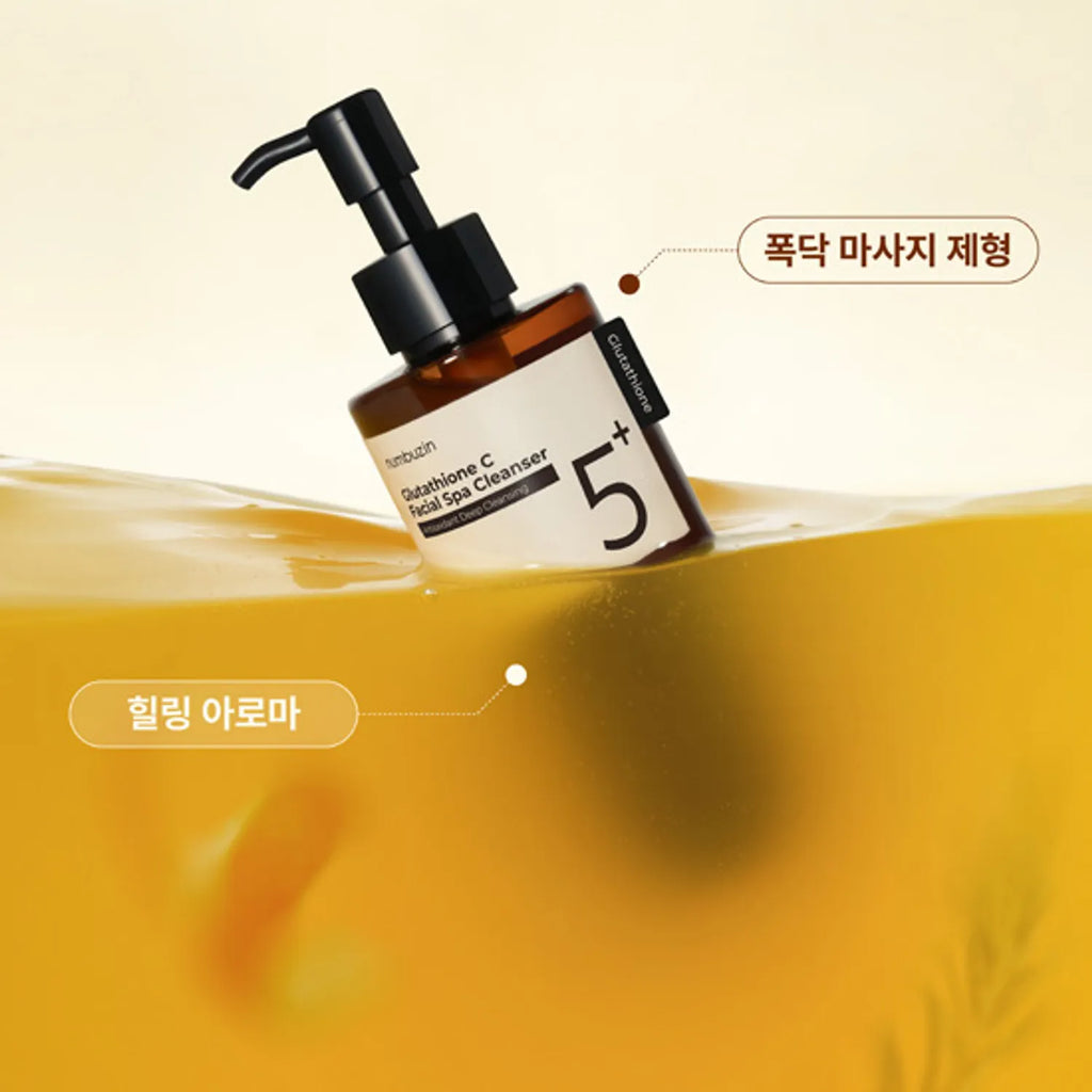 numbuzin No. 5 Glutathione C Facial Spa Cleanser 300ml Large Volume