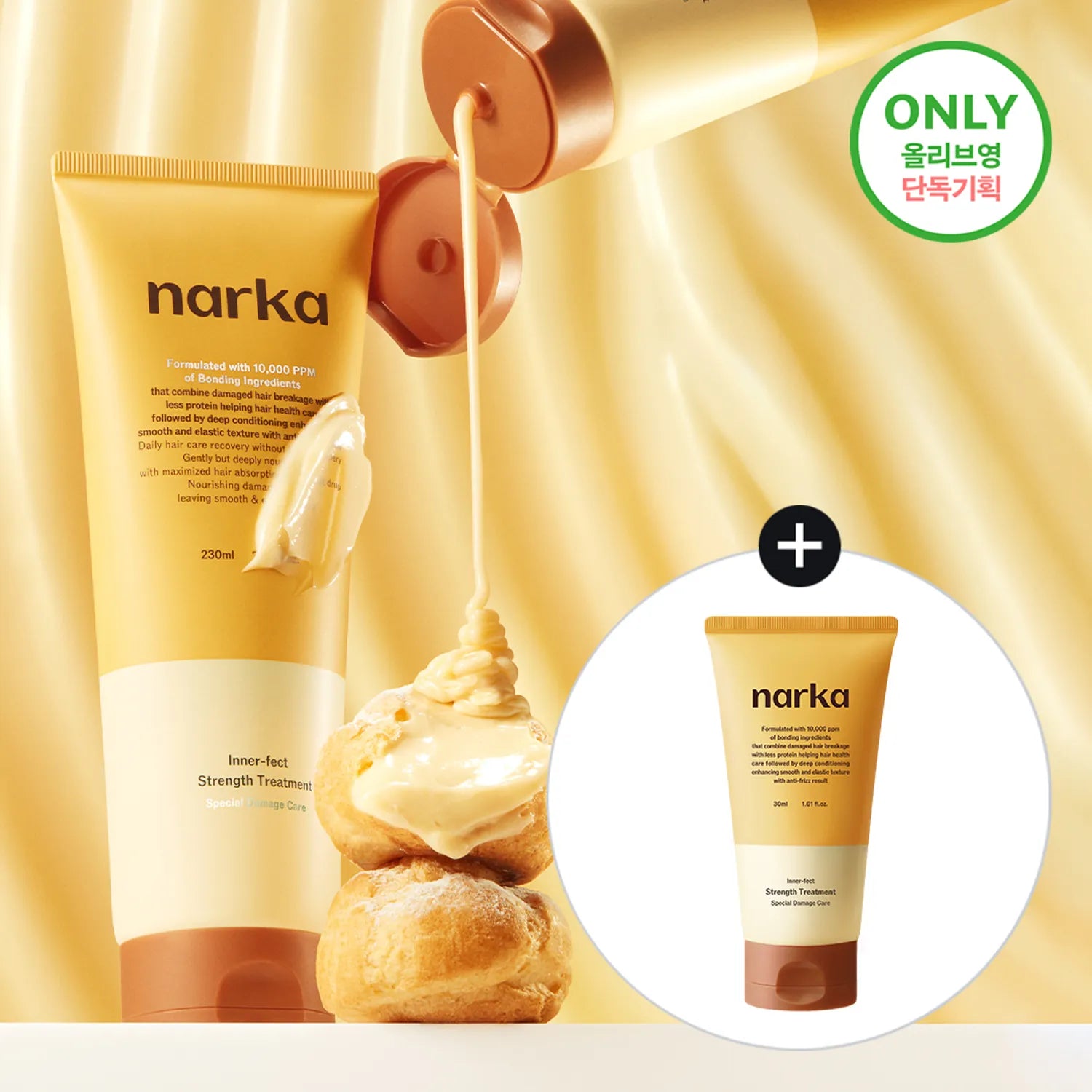 narka Inner-fect Strength Treatment 230ml Set (+Treatment 30ml)