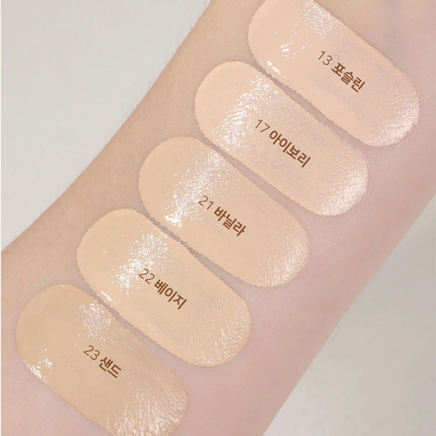 LUNA Long Lasting Foundation 30mL