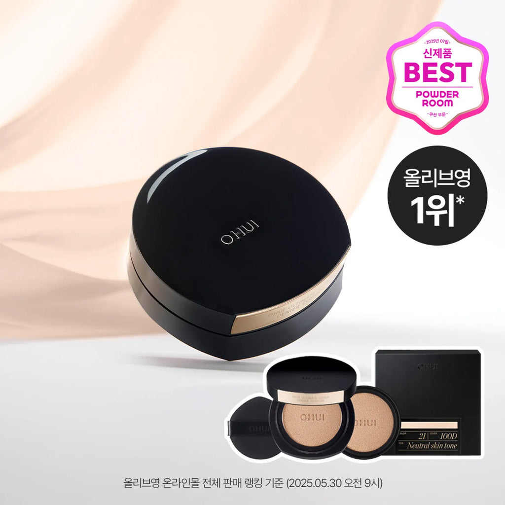 O HUI Ultimate Cover Denier Cushion(Refill Included) (9 Shades)