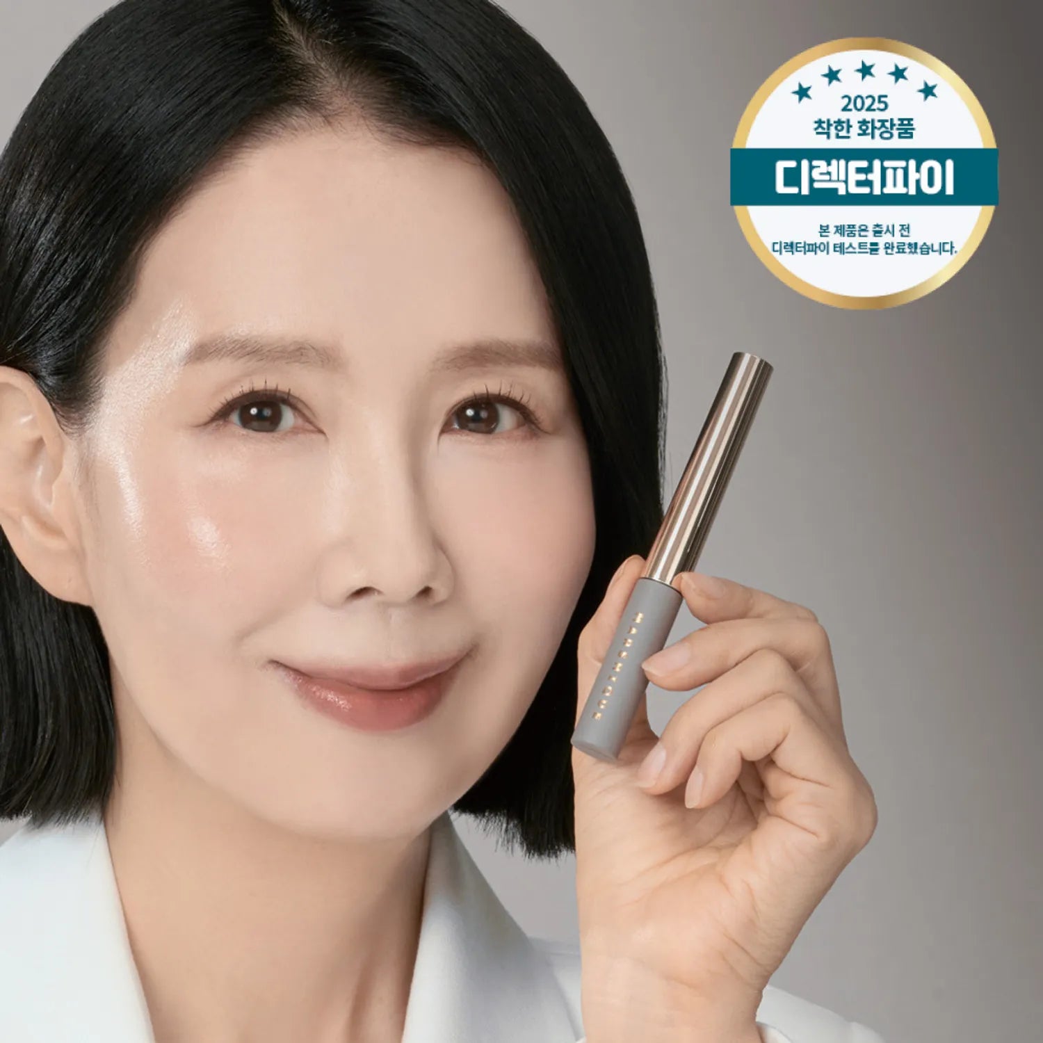 MARSHIQUE Lash & Brow Enriched Serum (3 Colors)