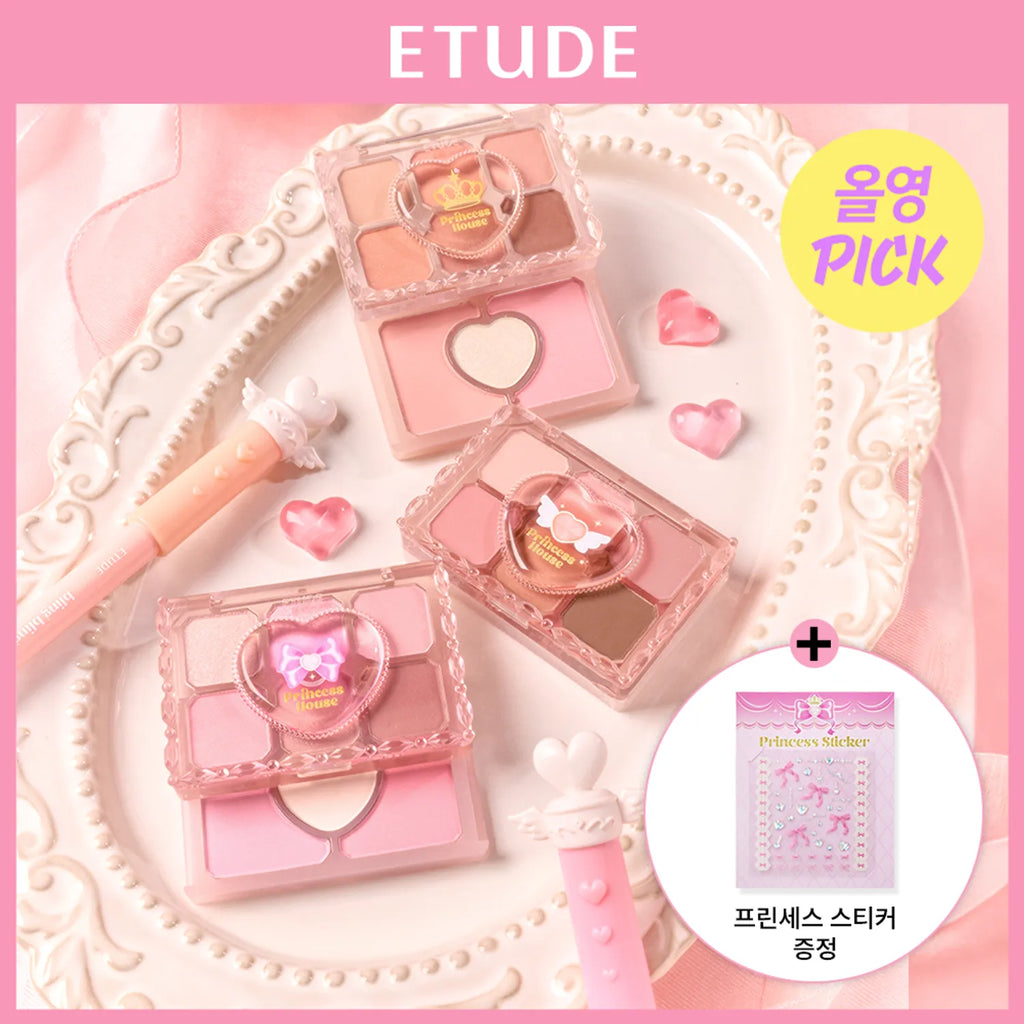 ETUDE My Petit Palette (7 Options)