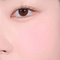 espoir Blur Wear Blush 6g (6 Colors)