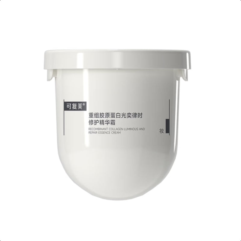 KOMFYMED LUMI-SKIN Focus Cream 50g