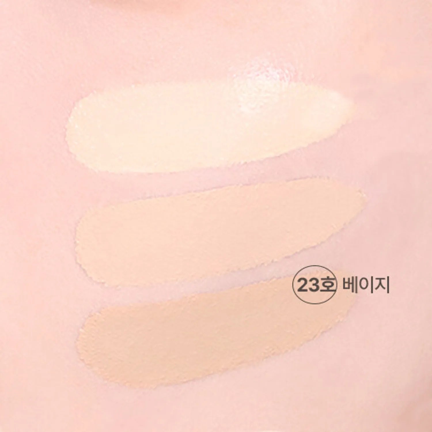 WAKEMAKE Defining Cover Concealer SPF30 / PA++