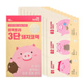 ME FACTORY 3 Step Piggy Nose Strip 10ea