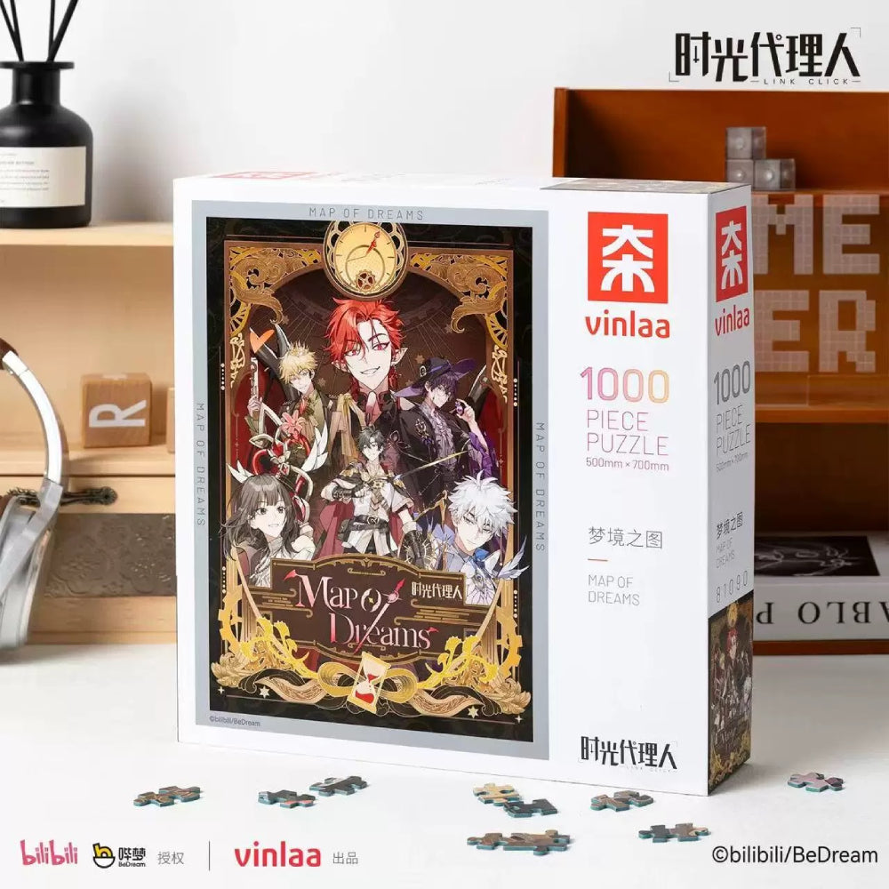 Link Click | Meng Xiang Di Tu Series 1000-Piece Photo Frame Puzzle