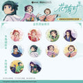 The Apothecary Diaries | Hua Kai You Shi Series Badge Blind Box