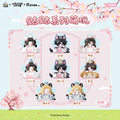 The Husky and His White Cat Shizun | Tie Tie Series Blind Box