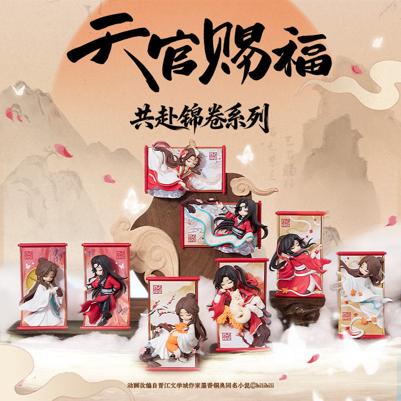 Heaven Official's Blessing | Gong Fu Jing Juan Series Blind Box