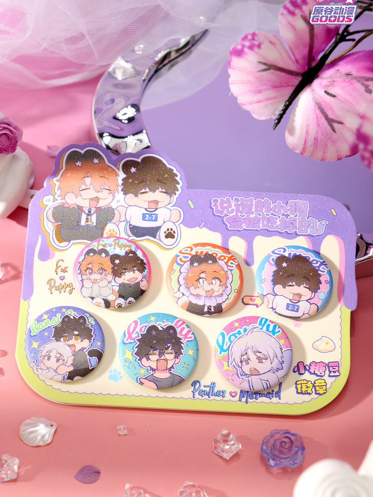 Lying Puppies Will Be Eaten | Xue Gao Dou Dou Series Chibi Badge Set