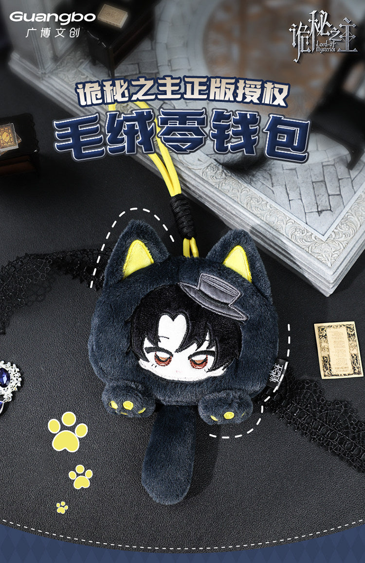 Lord of the Mysteries | Plush Coin Purse