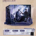 Global Examination | Fei Xu & Jing Gao Sheng Zhong Jie Wen & Jiao Tang & Feng Xue Chong Feng Series