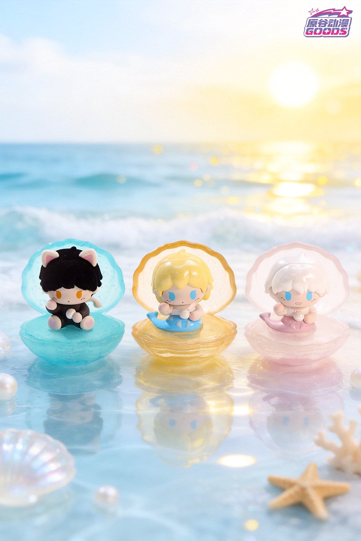 The Falling Merman | Huan Hai Liu Ying Series Blind Box
