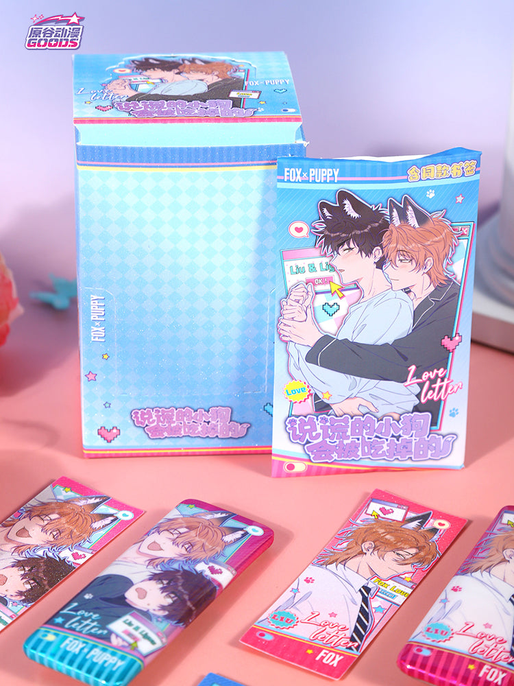 Lying Puppies Will Be Eaten | Xin Dian You Qian Series Badge Blind Box