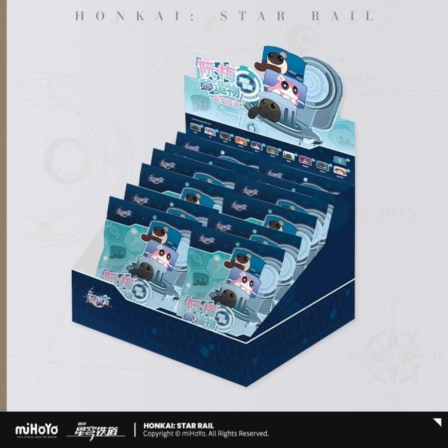 Honkai: Star Rail zhubao - 5（random)