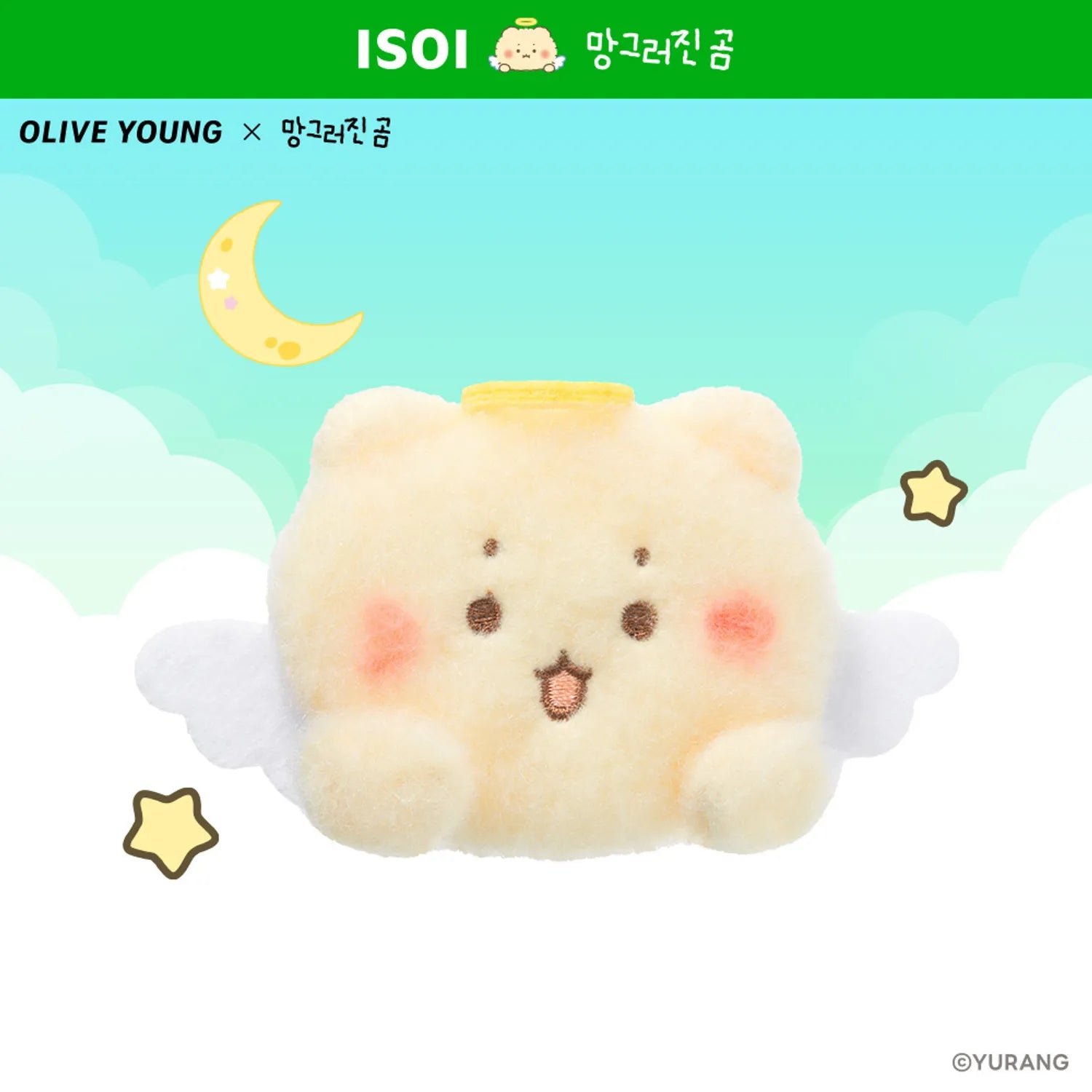 [mangomee EDITION] ISOI Moisture Dr. Toner 130ml Set (+Cream 20ml+Hairpin)