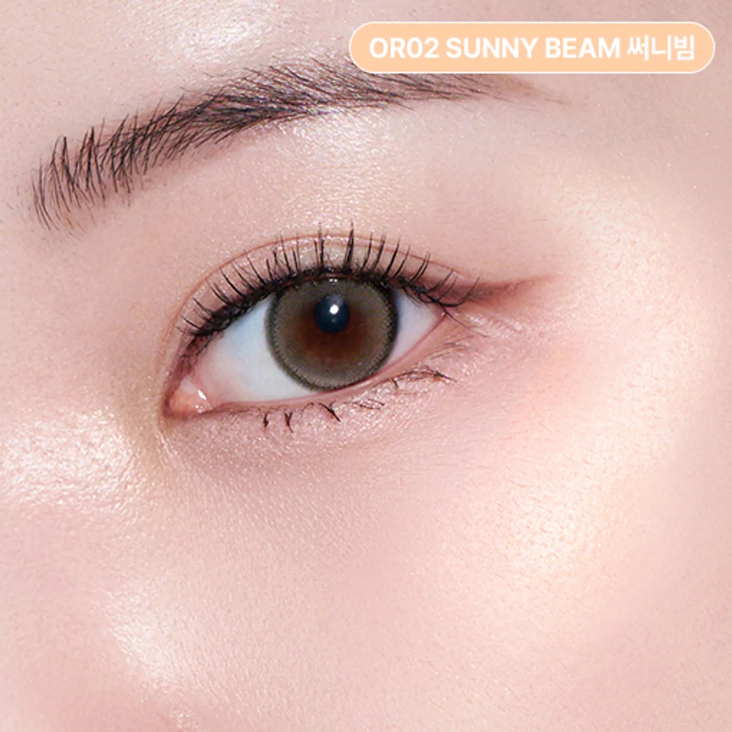 2aN Pure Glassy Highlighter (15 Colors)