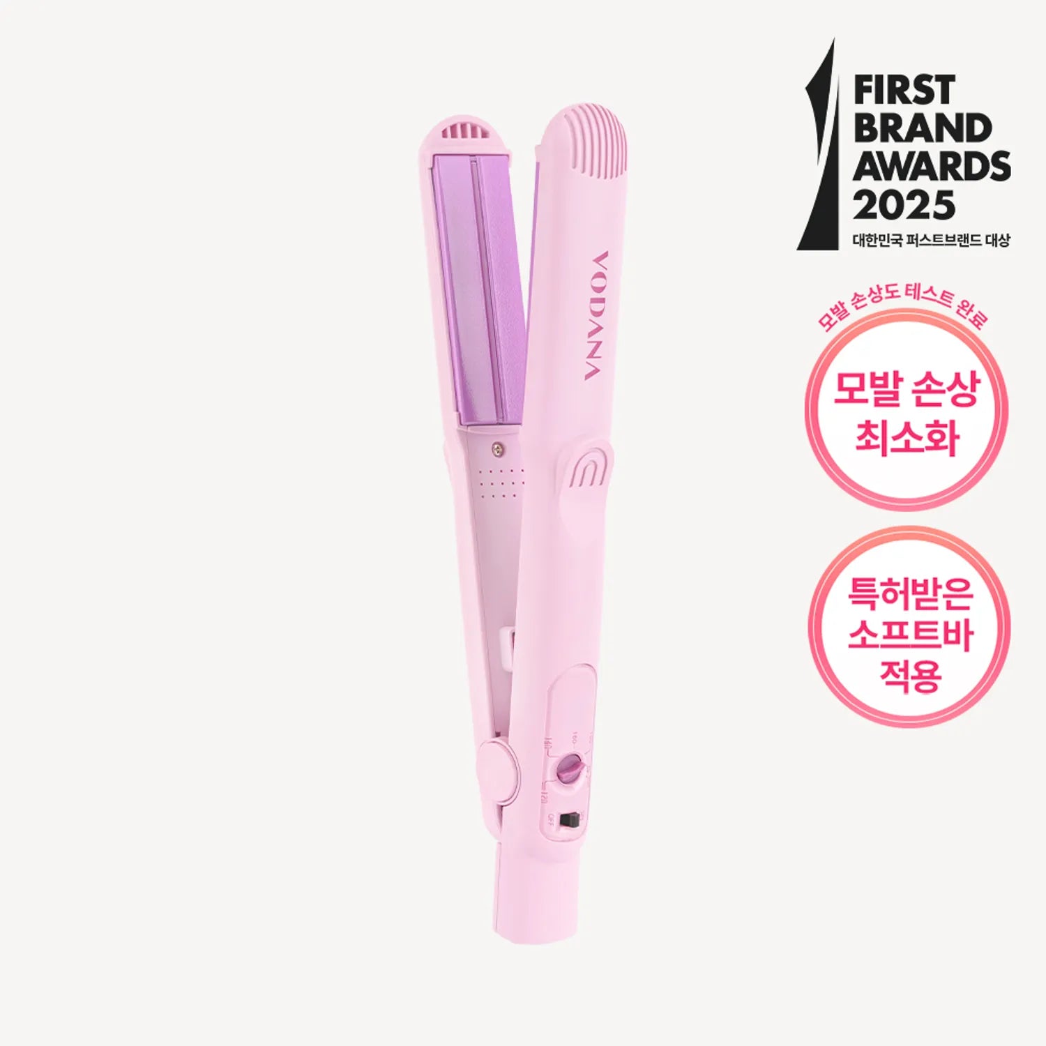 vodana Softbar Flat Iron (Purple Lavender)
