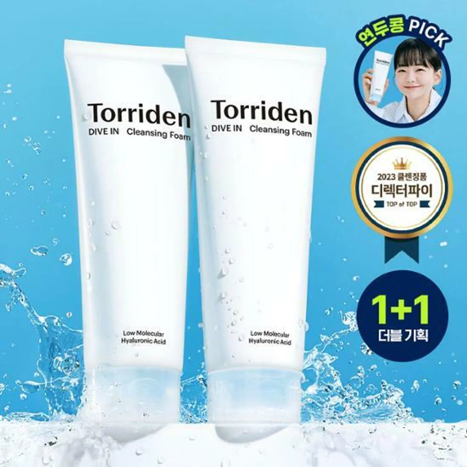 Torriden Dive In Low Molecular Hyaluronic Acid Cleansing Foam 150mL Double Set (150mL+150mL)