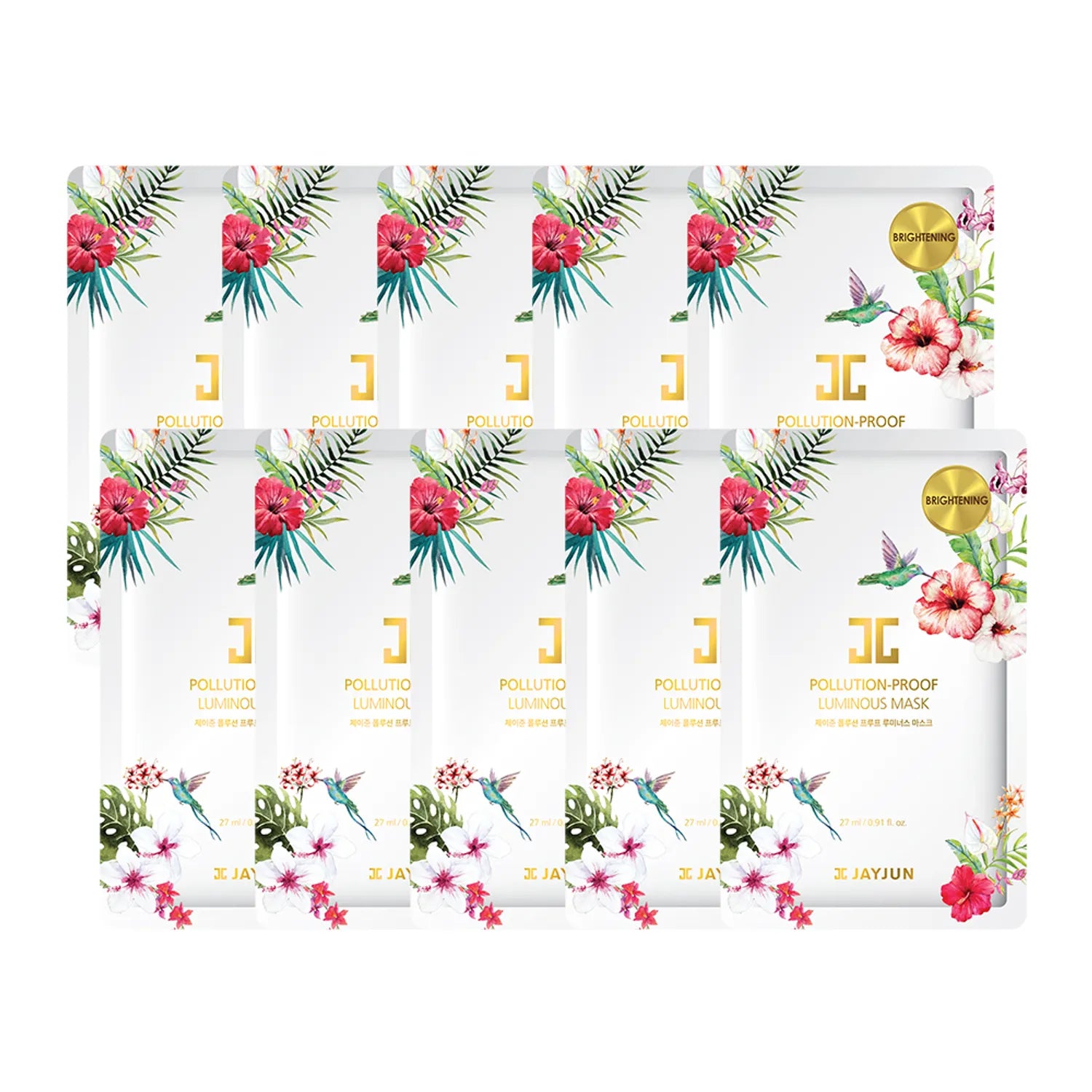 JAYJUN Pollution-Proof Luminous Mask Sheet 1STEP 10P