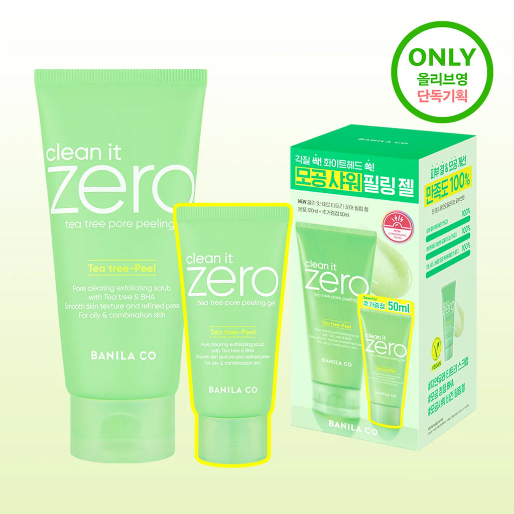 BANILA CO Clean It Zero Tea Tree Pore Peeling Gel 120ml Set (+50ml)
