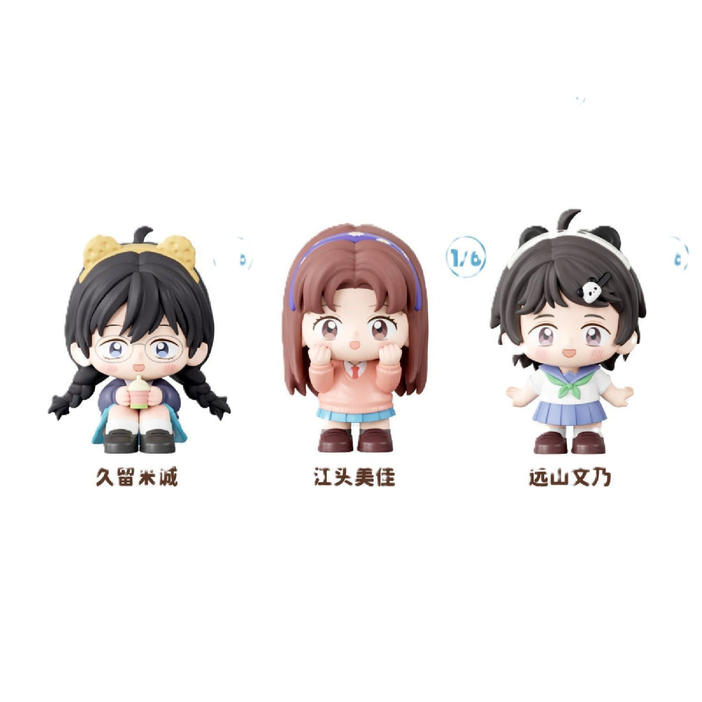 Skip and Loafer | Ke Hou Shi Guang Series Blind Box