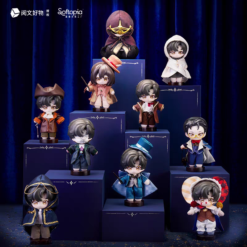 Lord of the Mysteries | Shen Zhi Tu Jing Series Blind Box
