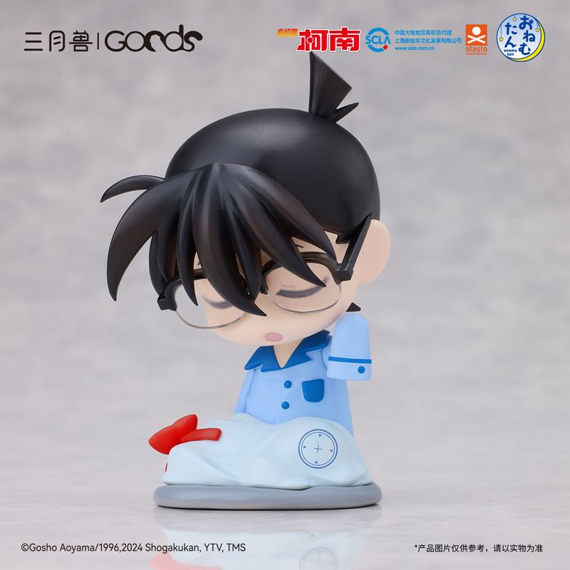 Detective Conan | Bu Tuan Series Blind Box