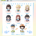 Skip and Loafer | Ri Chang Series Blind Box