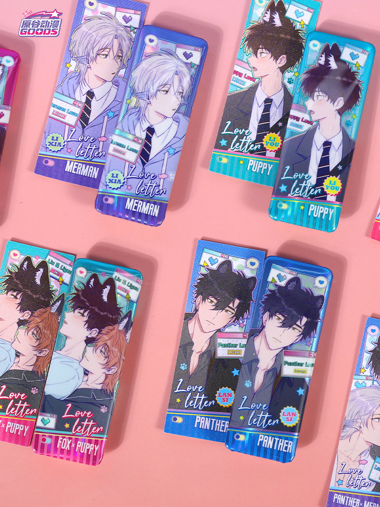 Lying Puppies Will Be Eaten | Xin Dian You Qian Series Badge Blind Box