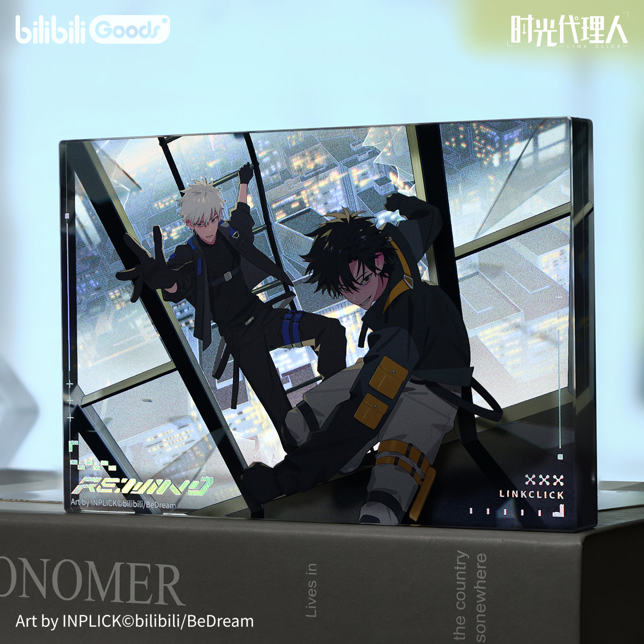 Link Click | M.O.D Series Film Card & Acrylic Standee & Ticket Set