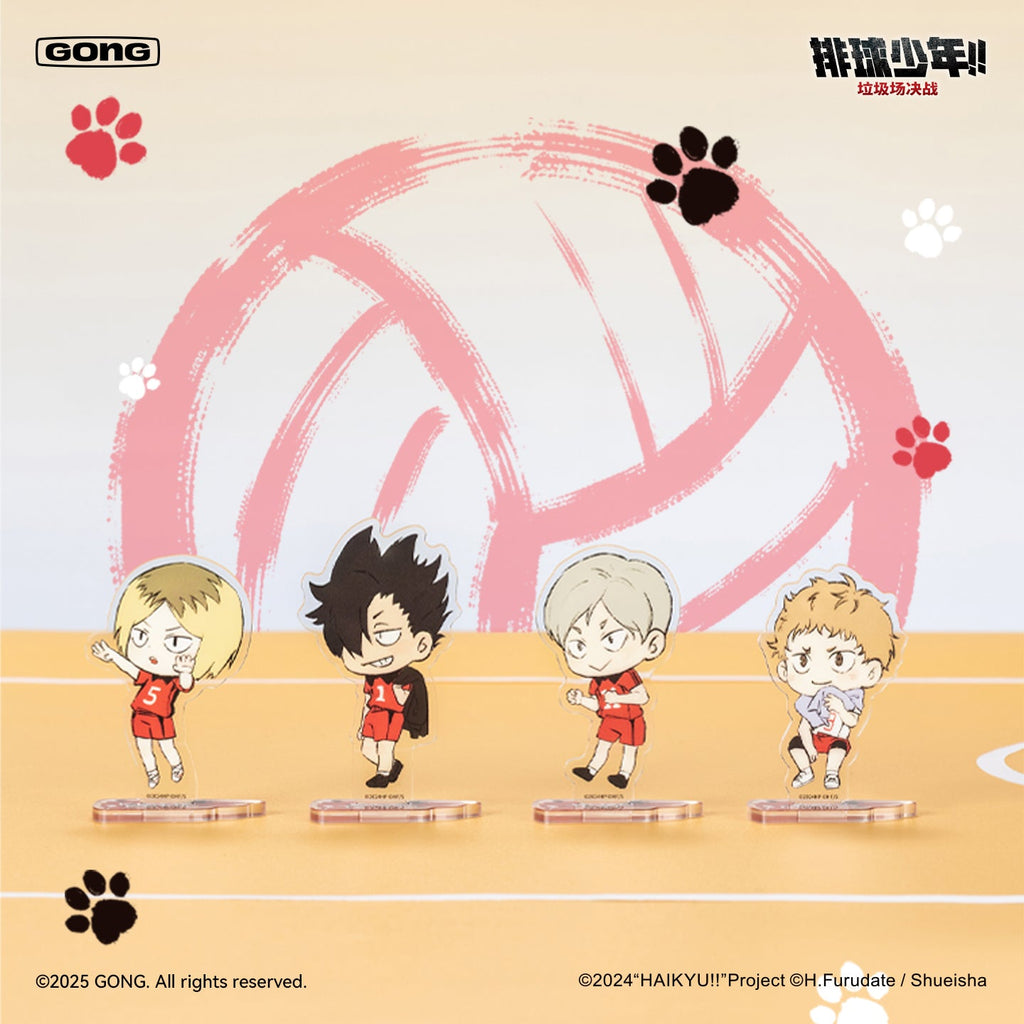 Haikyu!! | La Ji Chang Jue Zhan Series Badge & Acrylic Stand Figure
