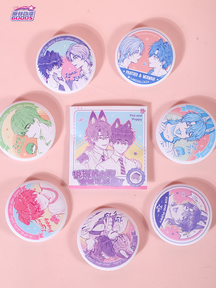 Lying Puppies Will Be Eaten | Vc Milk Topping Series Badge Blind Box