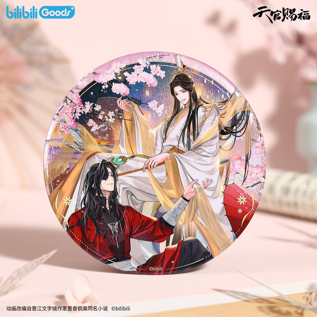 Heaven Official's Blessing | Jing Hong Yi Meng Series Set 2