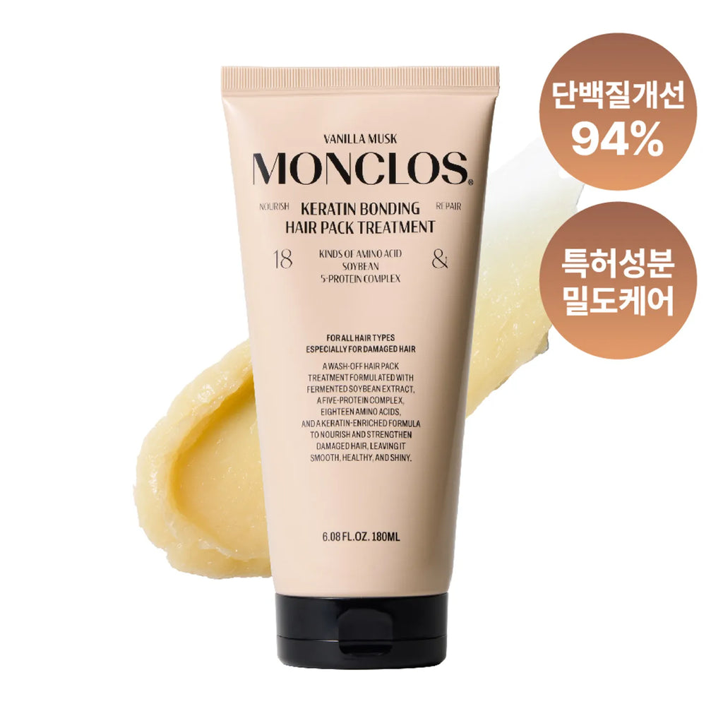 MONCLOS Keratin Bonding Hair Pack Treatment 180ml
