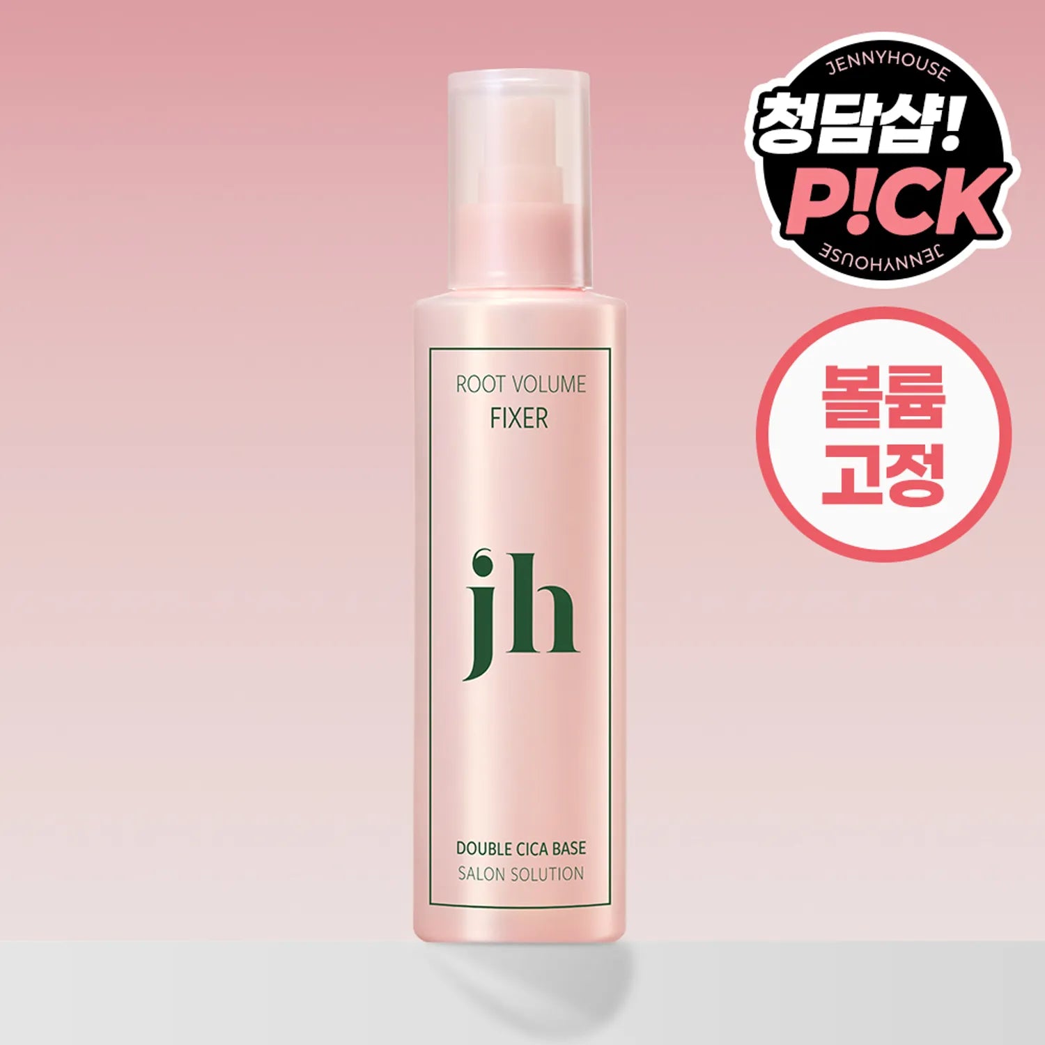 JENNYHOUSE Root Volume Fixer 200ml