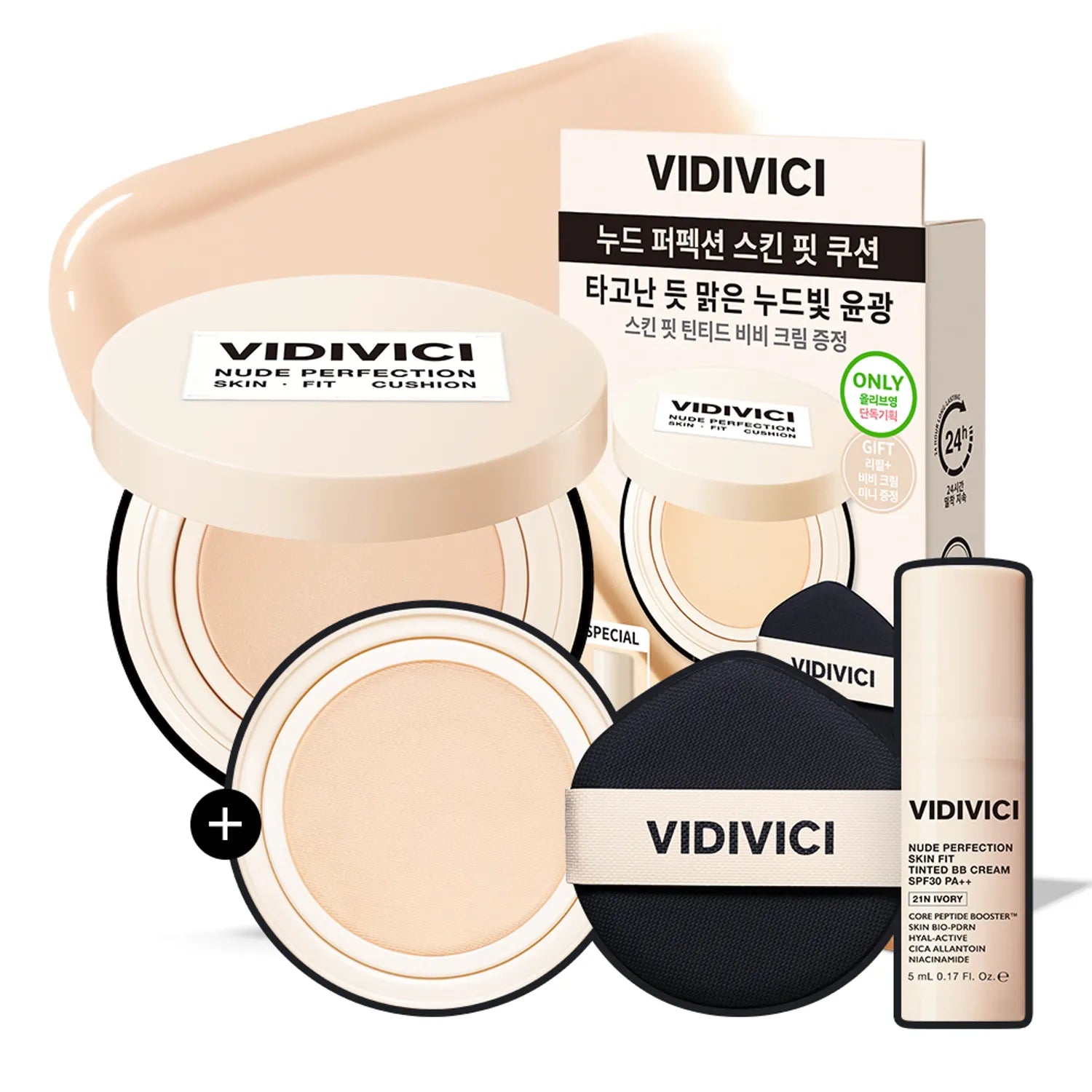 VIDIVICI Nude Perfection Skin Fit Cushion Set (+Refill)