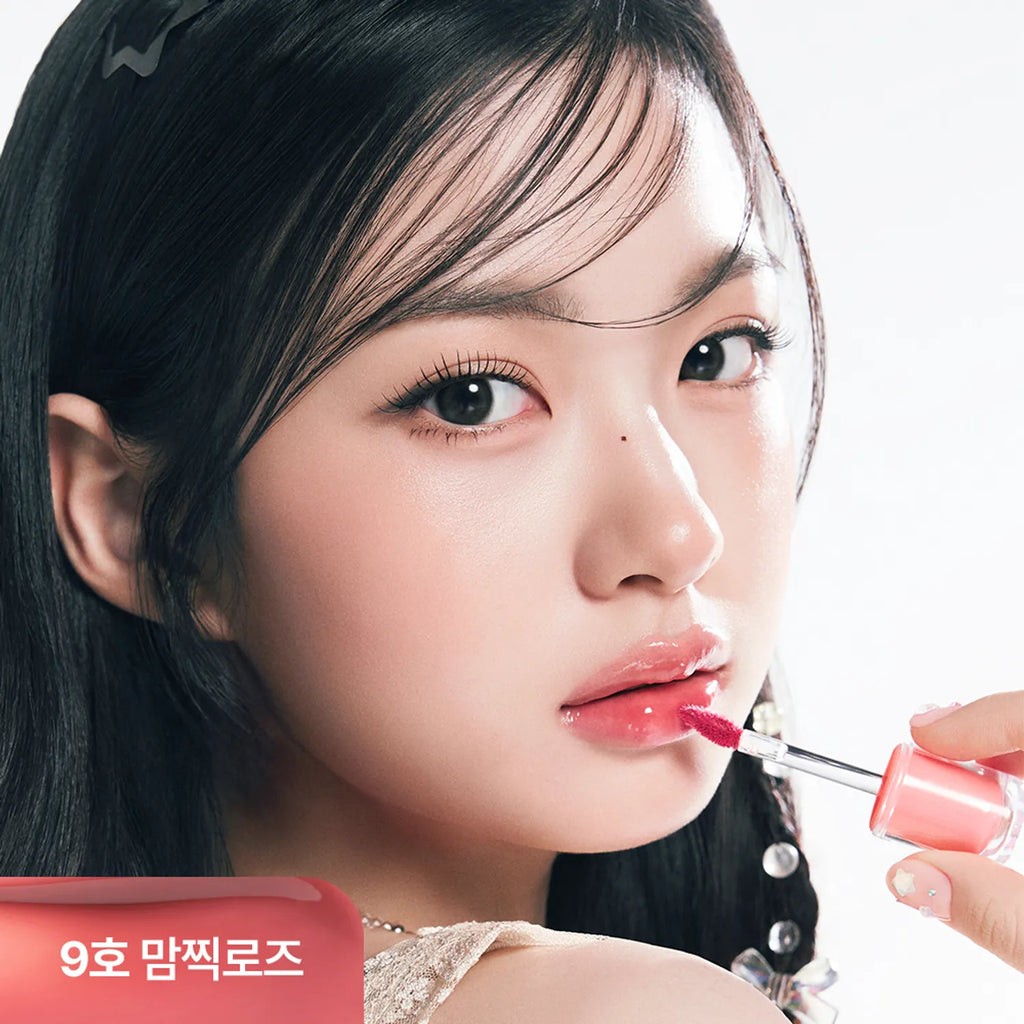 peripera Mood Glowy Tint (22 Colors)