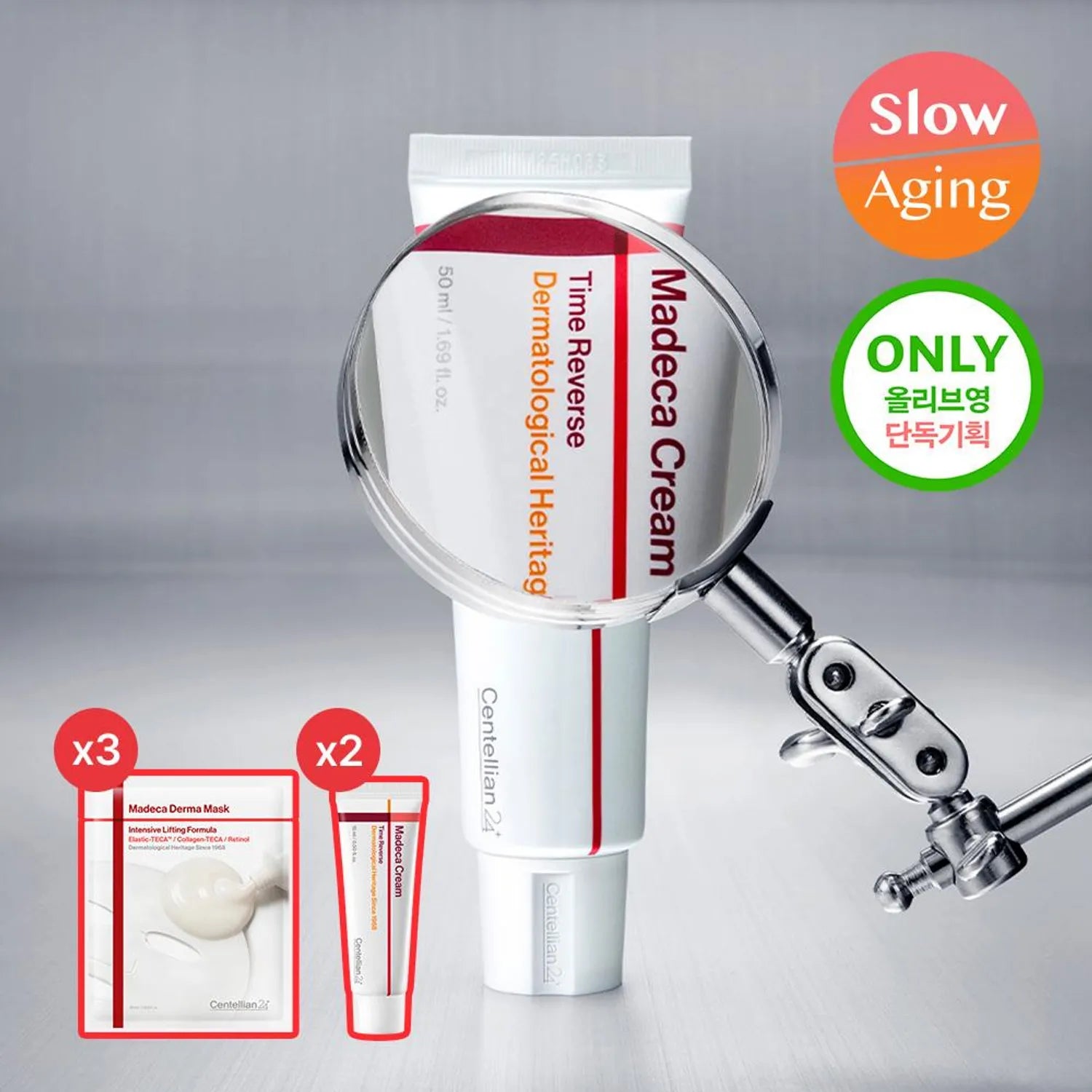 Centellian24 Madeca Cream Time Reverse 50ml Set (+15ml*2ea+Derma Mask Sheet 3ea)