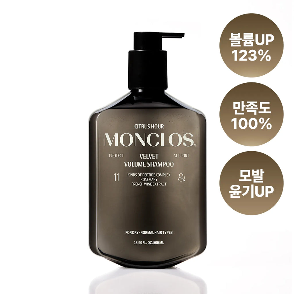 MONCLOS Velvet Volume Shampoo 500ml Set (+50ml)