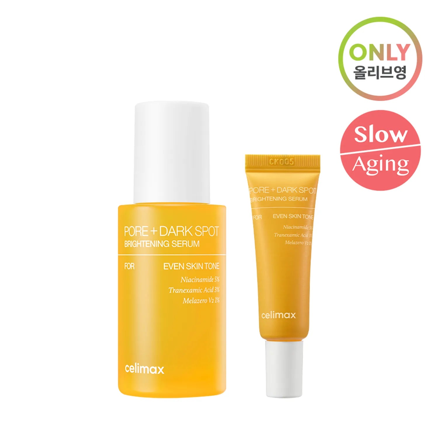 celimax Pore + Dark Spot Brightening Serum 30ml Set (+10ml)