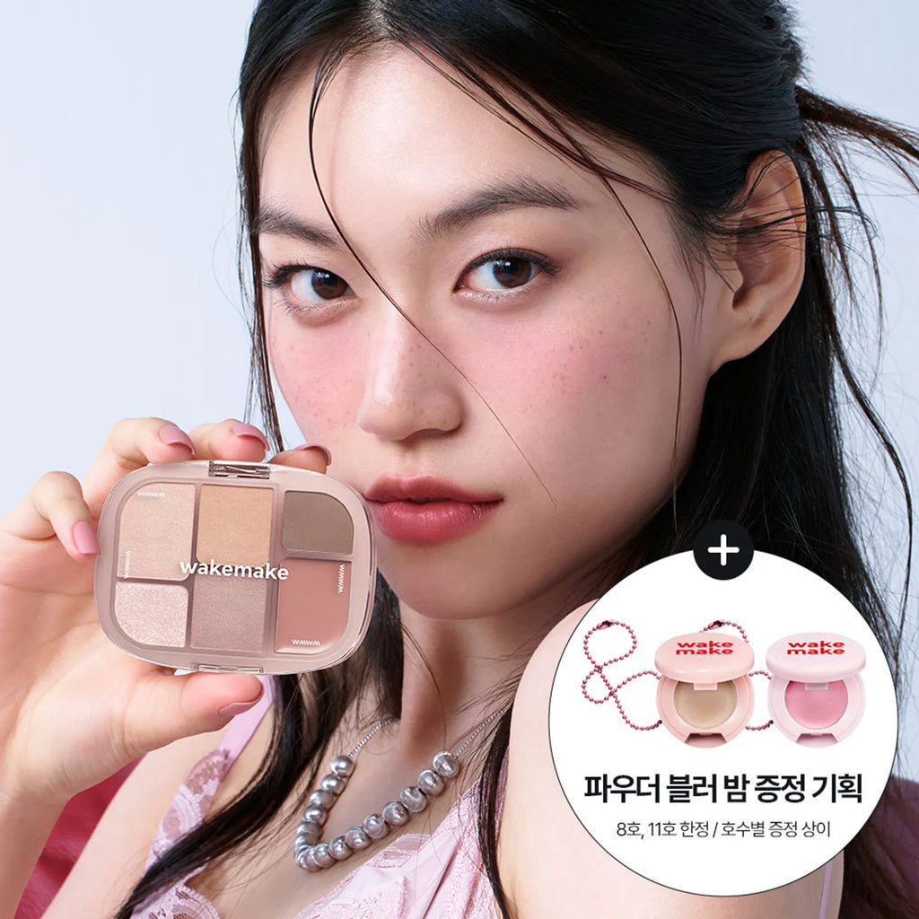 WAKEMAKE Soft Sheer Multi Palette